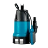 IBO IP 750