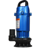 IBO MAGNUM 2500 (без поплавка)